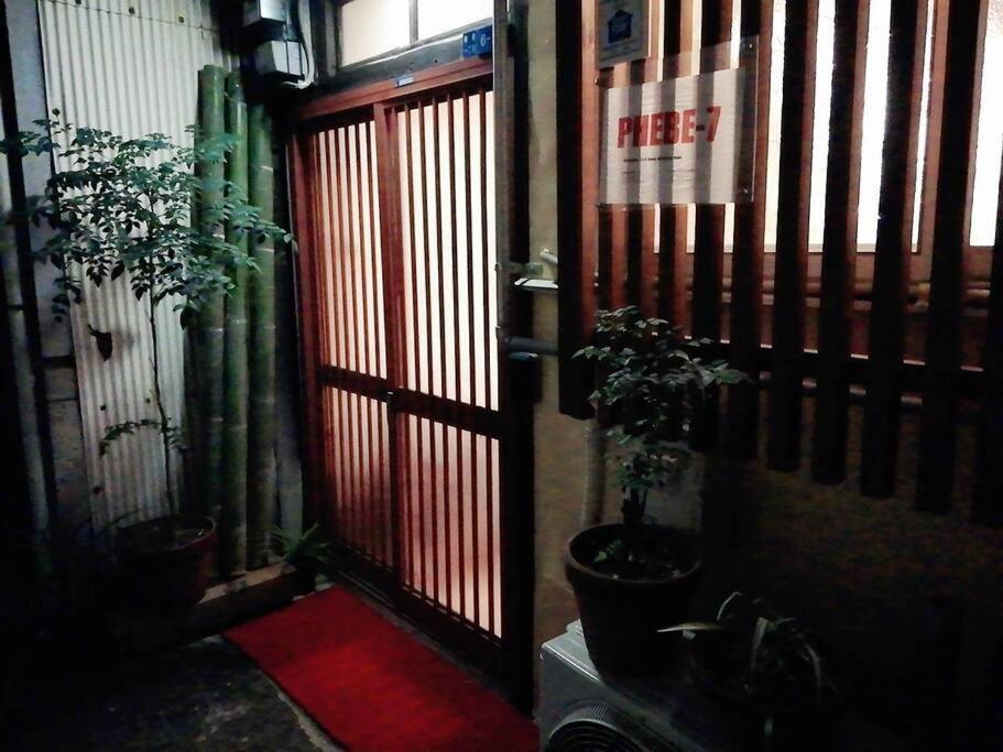 Phebe7 -kixlink, 4 Min To Namba, Sleeps 6! *